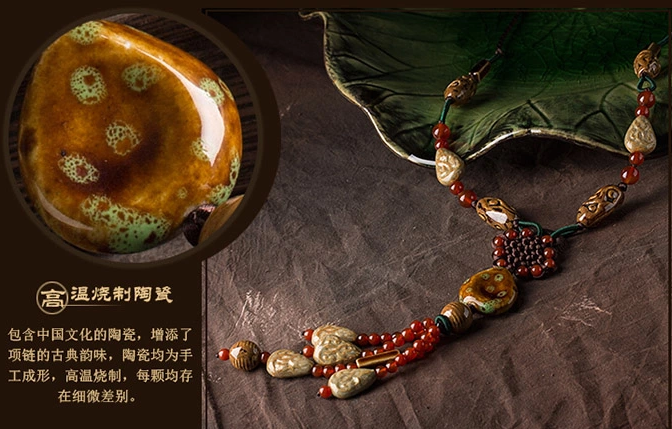 陶瓷紅瑪瑙民族風(fēng)毛衣鏈長款項(xiàng)鏈?zhǔn)罪? src="/yuedu/d/file/bigpic/190404/04/13-1F925155405.png" style="height: 759px; width: 750px;" / data-dEy3="a8jWtO"><br / data-hr8q="1UrjGA">
	<img alt=