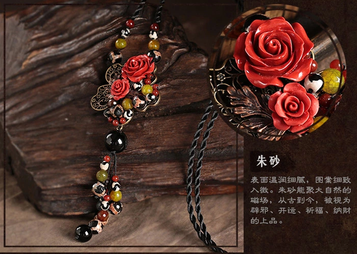 紅玫瑰朱砂吊墜毛衣鏈復古風項鏈首飾