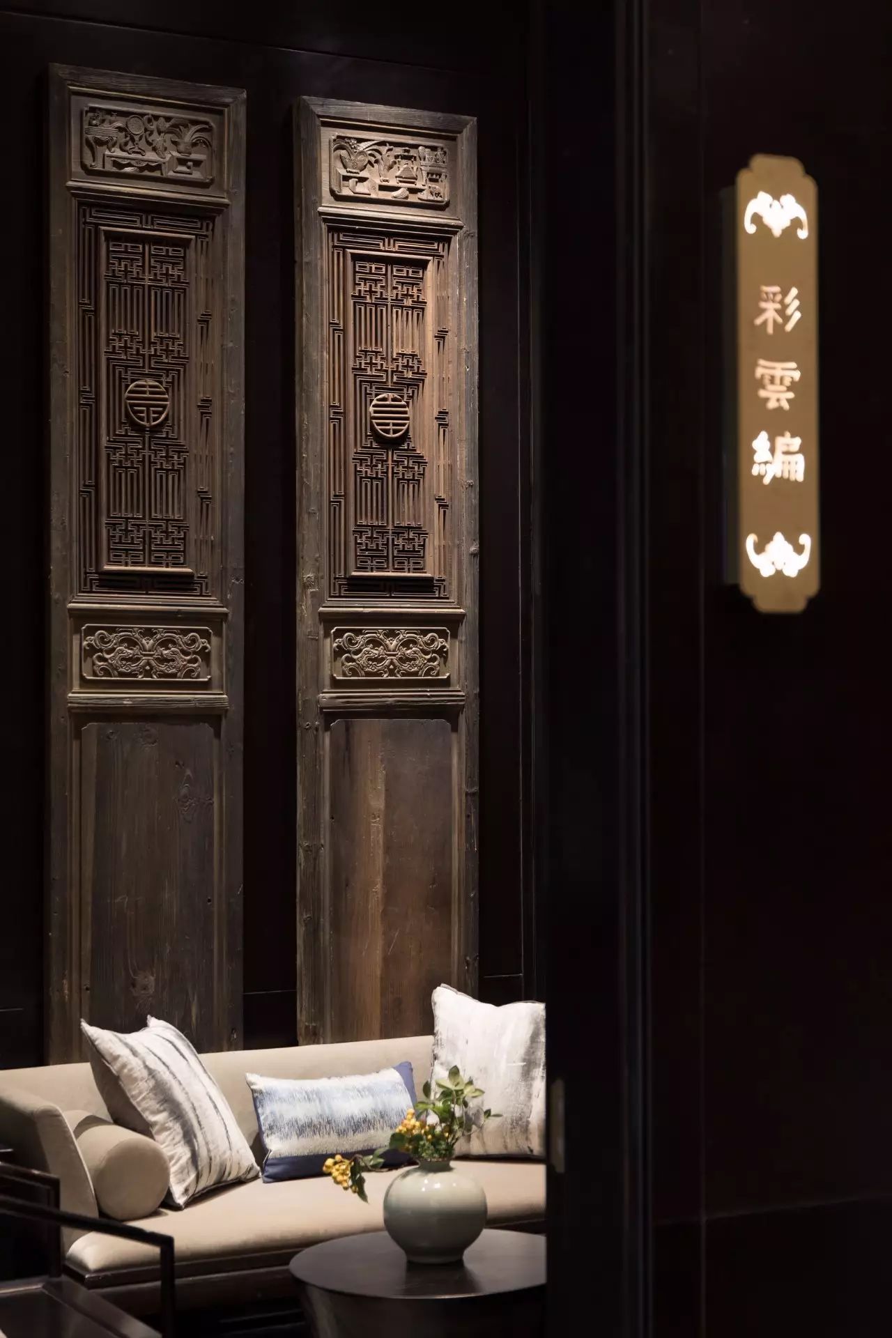 水墨中式，“游園驚夢”裝修設計