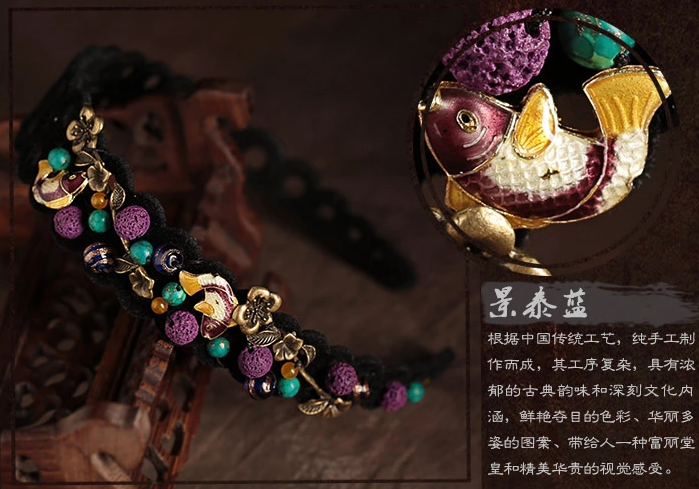 景泰藍魚配飾古風發(fā)卡發(fā)箍頭飾