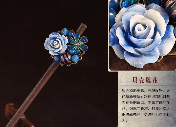 匠心啟航閱讀發(fā)簪古典中式步搖簪子盤發(fā)頭飾