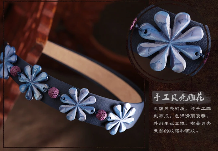 格?；ㄩ_中式發(fā)箍匠心啟航閱讀藍(lán)色清新頭飾