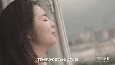 上?！TARH影居，和明星入住同一個(gè)家