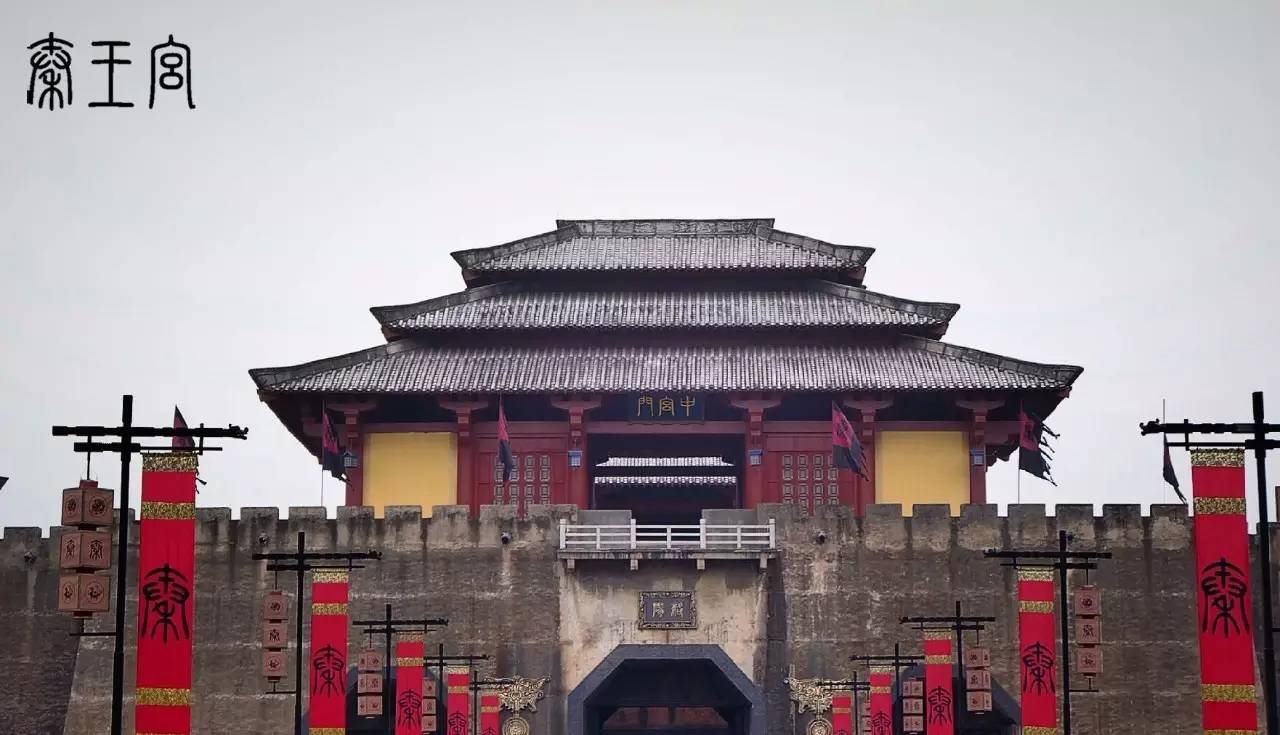 中國(guó)古建筑·古建筑屋頂設(shè)計(jì)介紹