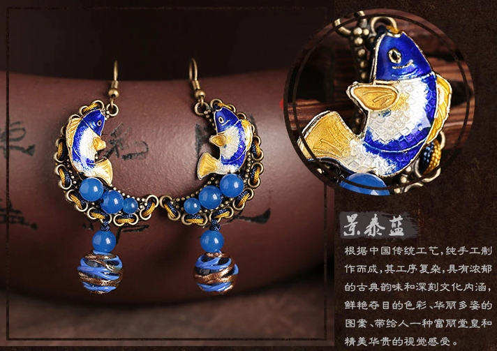 匠心啟航閱讀古典耳環(huán)，景泰藍魚耳墜首飾