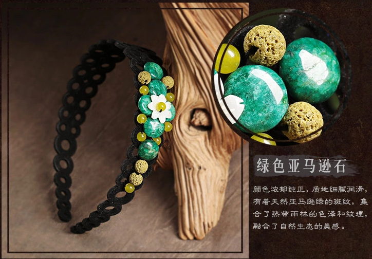 青檸悠悠花開時尚匠心啟航閱讀發(fā)箍發(fā)卡頭飾