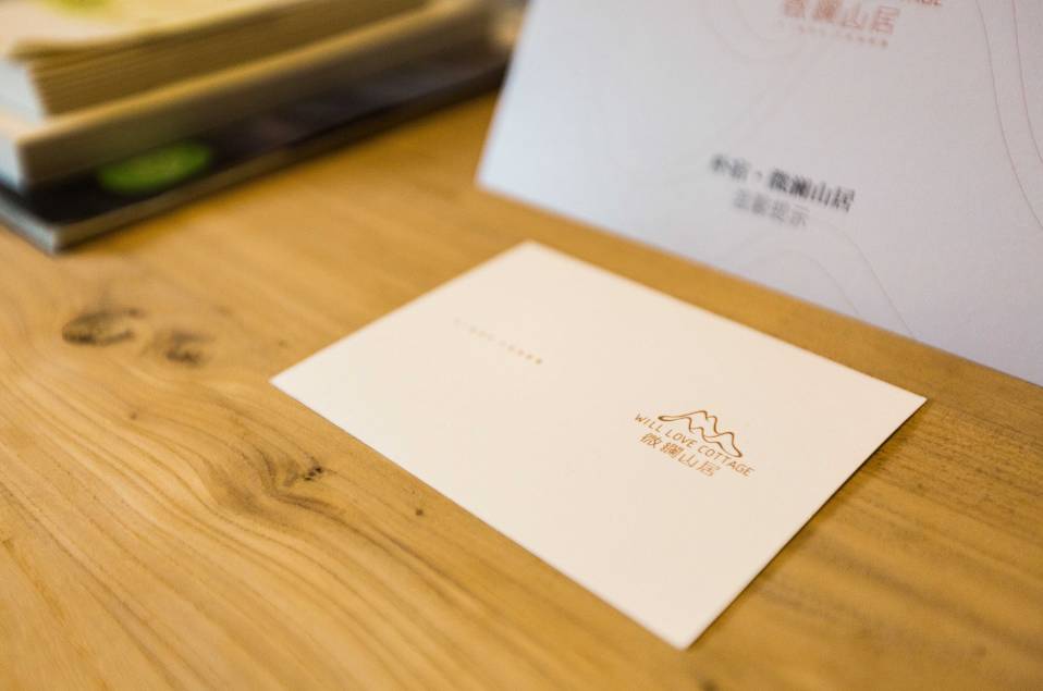 樸宿·微瀾山居，空山鳥語就在身畔