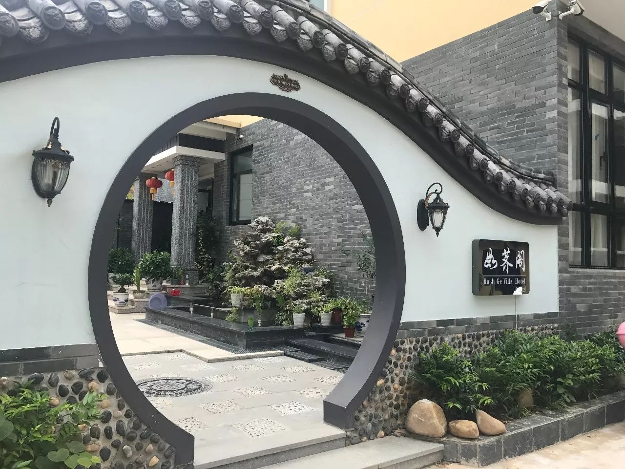 武夷山·山玖如意莊，一杯清茶一萬個(gè)品茶人