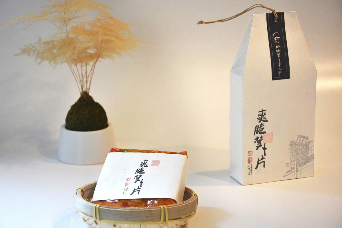 中國(guó)元素-樸壇農(nóng)家食品包裝設(shè)計(jì)
