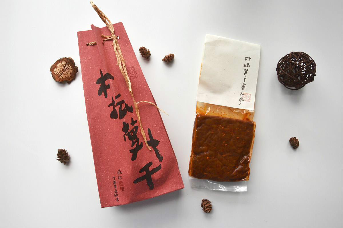 中國元素-樸壇農(nóng)家食品包裝設(shè)計