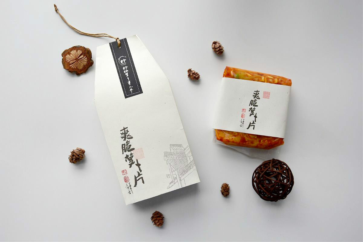 中國元素-樸壇農(nóng)家食品包裝設(shè)計