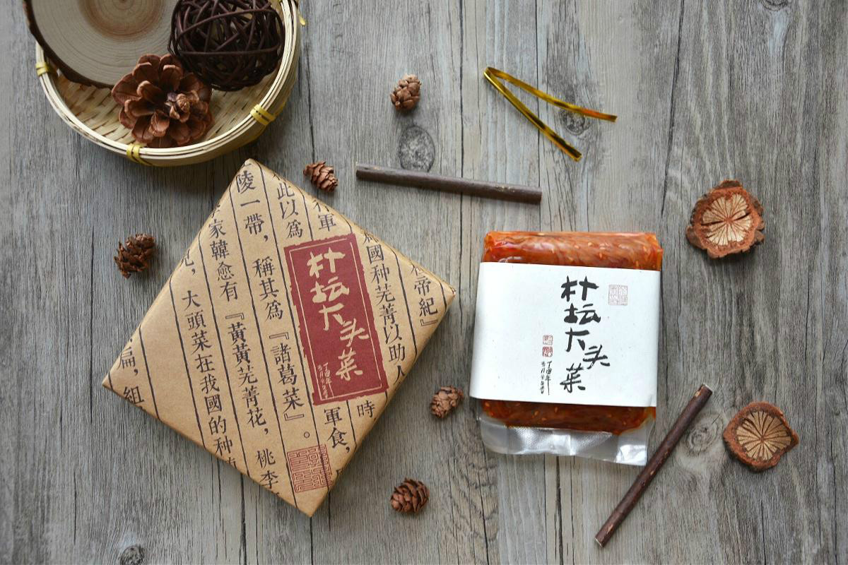 中國元素-樸壇農(nóng)家食品包裝設(shè)計