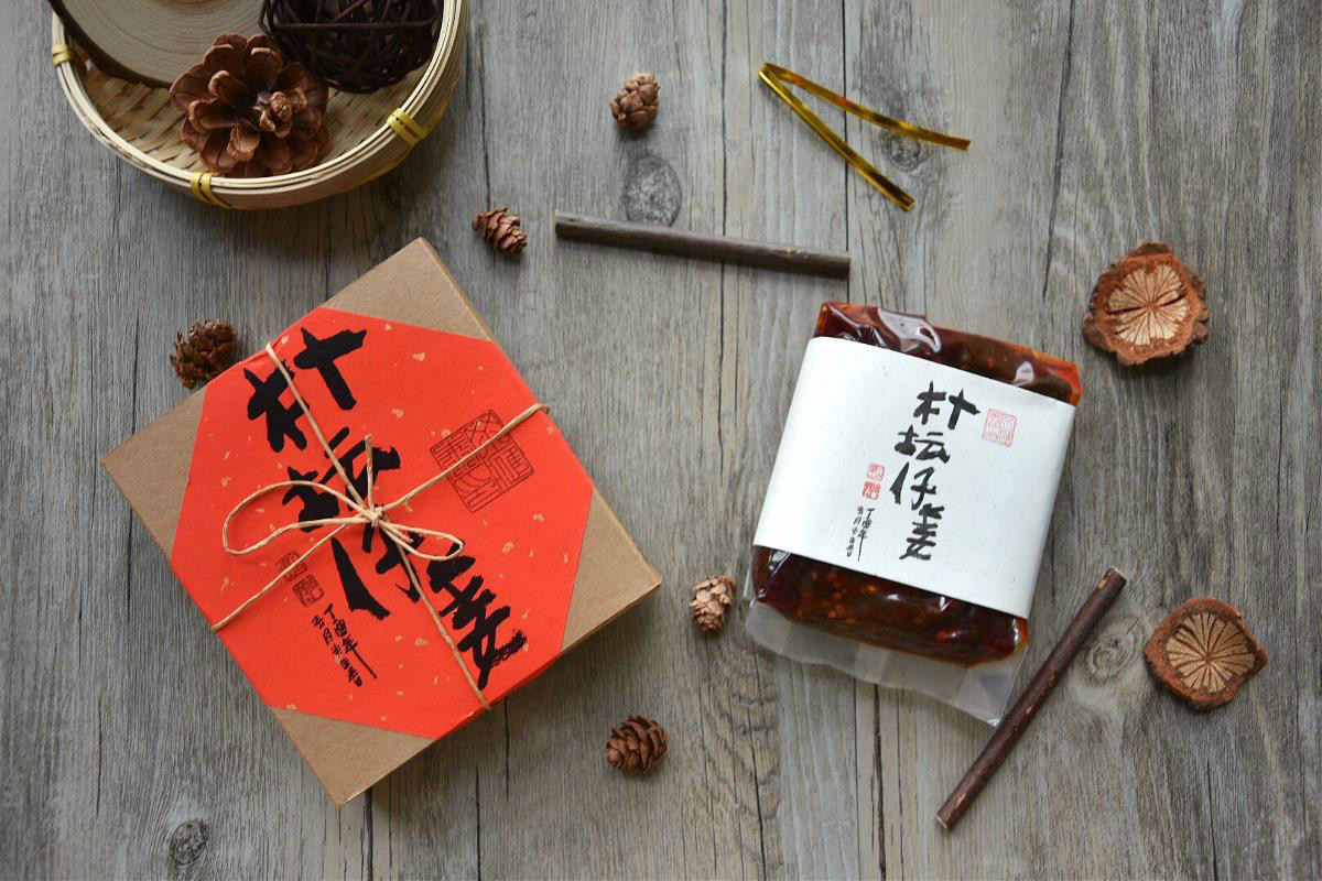 中國元素-樸壇農(nóng)家食品包裝設計