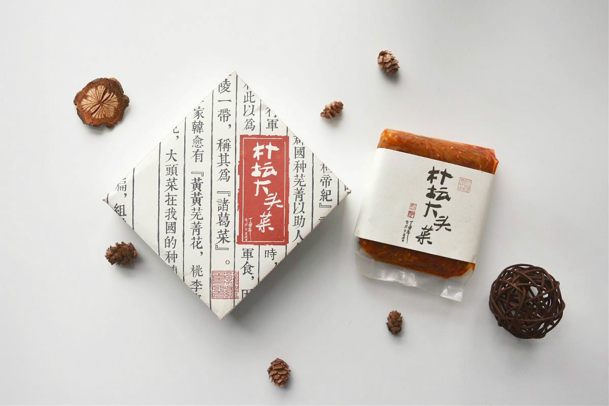 中國元素-樸壇農(nóng)家食品包裝設(shè)計(jì)