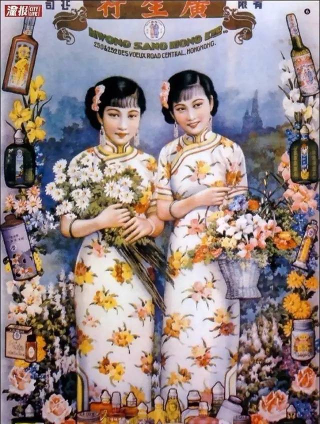 獨(dú)特中國美，最美插畫，膚如凝脂珠圓玉潤民國