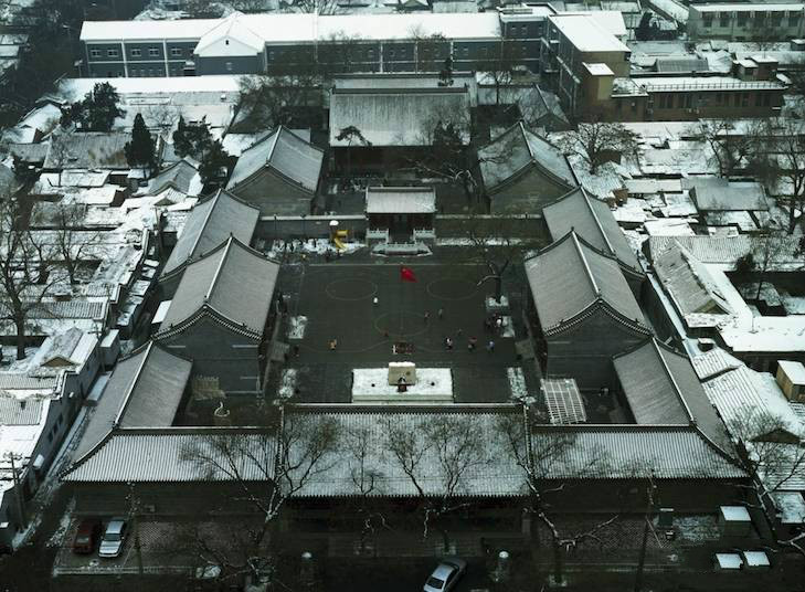 中國(guó)古建筑四大類別 北京四合院徽州民居陜北窯