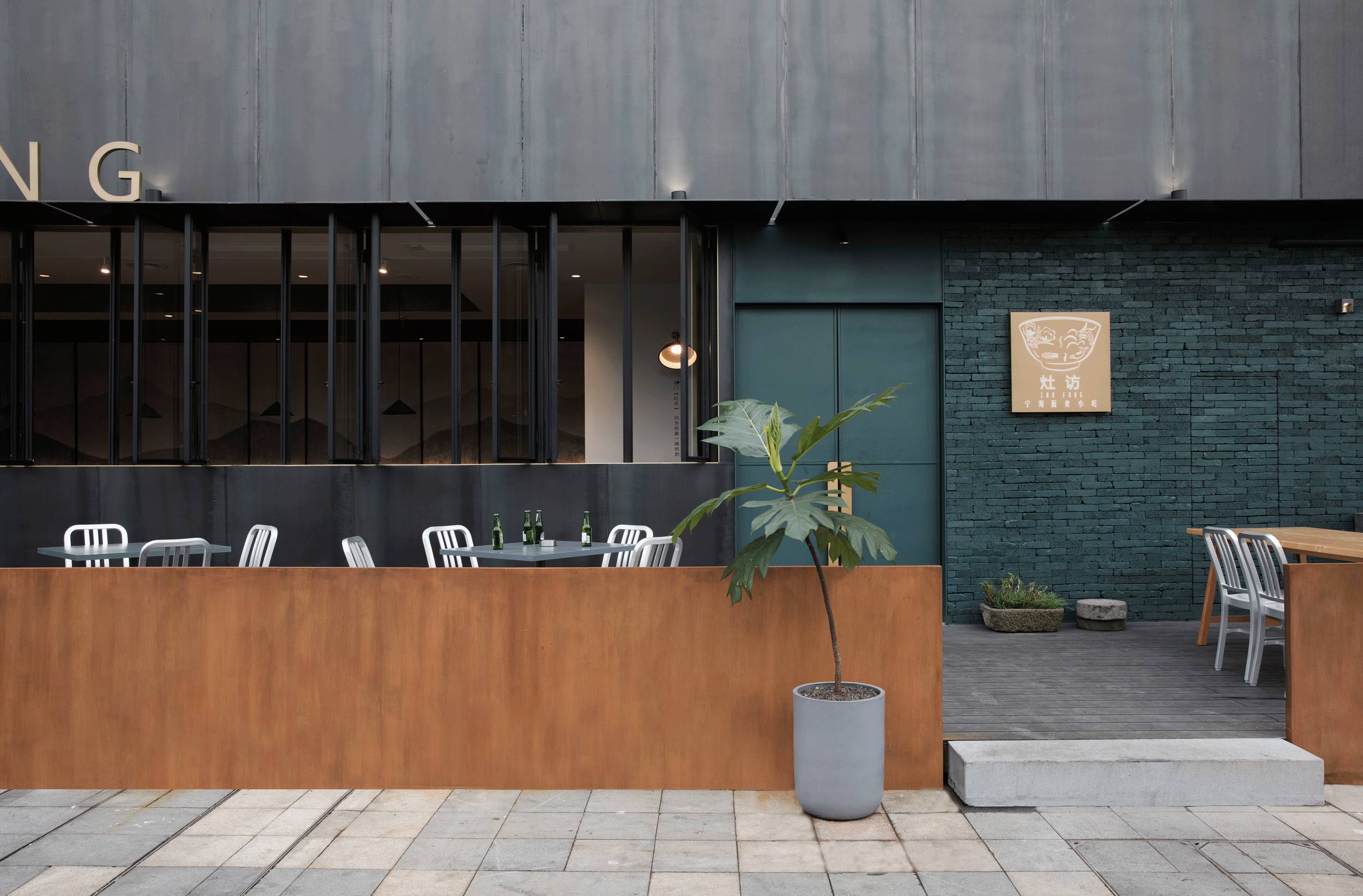 設(shè)計(jì)承載食物的靈魂，中式餐廳設(shè)計(jì)