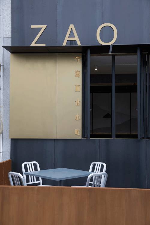 設(shè)計承載食物的靈魂，中式餐廳設(shè)計