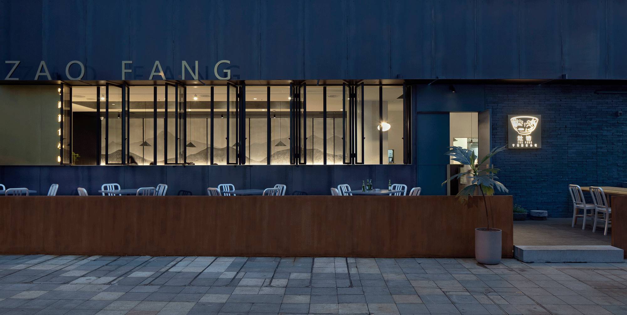 設(shè)計(jì)承載食物的靈魂，中式餐廳設(shè)計(jì)