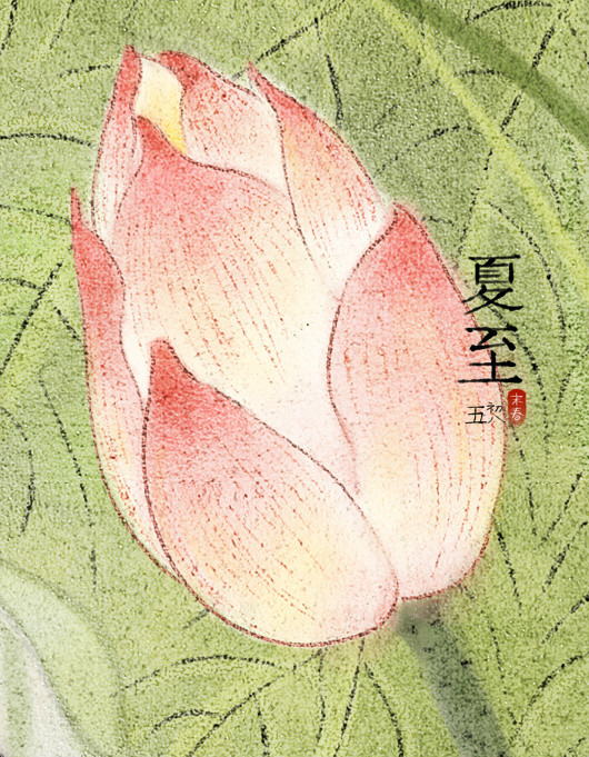 超細致的民國美女手繪插畫