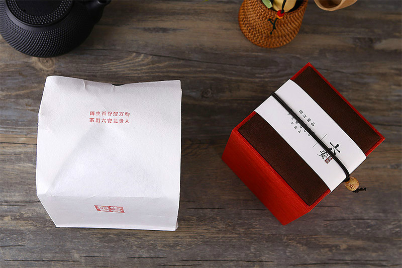 匠心啟航閱讀茶葉盒包裝設(shè)計