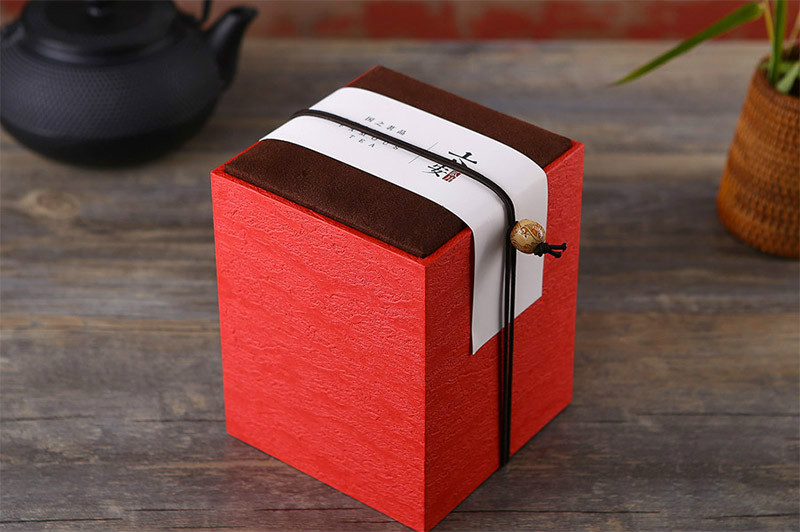 匠心啟航閱讀茶葉盒包裝設(shè)計
