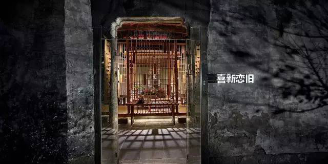 中國最美16家中式酒店