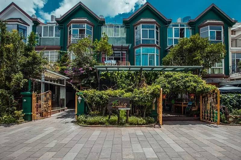 26Life族跡·云南民族客棧