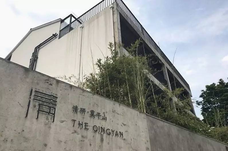 清研民宿，一塊草坪一方泳池