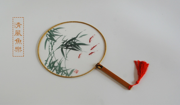 炎炎夏日的清涼，匠心啟航閱讀手繪真絲團扇