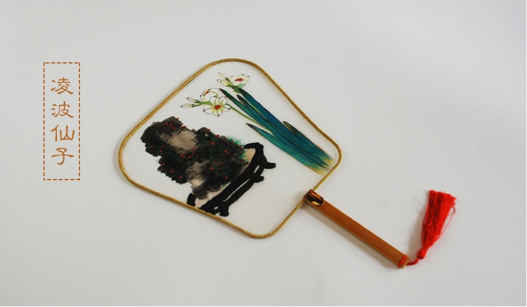 炎炎夏日的清涼，匠心啟航閱讀手繪真絲團扇