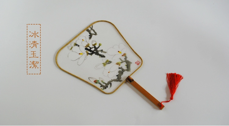 炎炎夏日的清涼，匠心啟航閱讀手繪真絲團扇