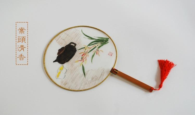 炎炎夏日的清涼，匠心啟航閱讀手繪真絲團扇