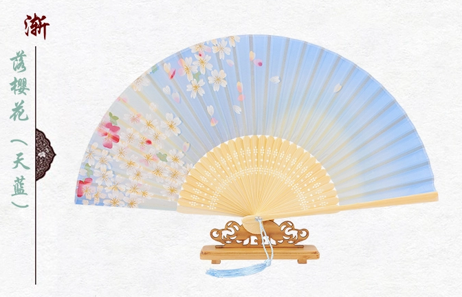 古典匠心啟航閱讀櫻花真絲折扇