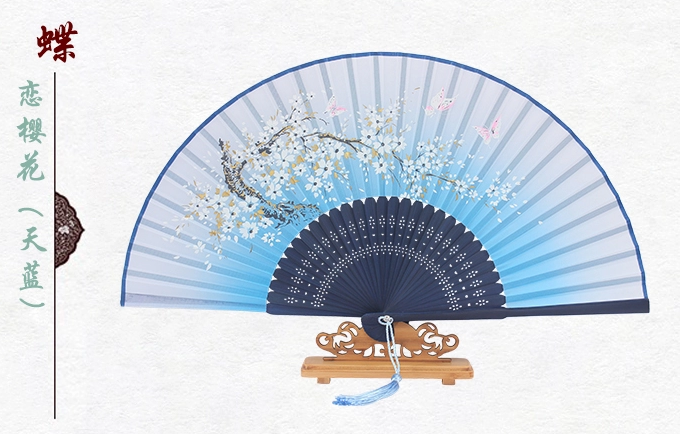 古典匠心啟航閱讀櫻花真絲折扇