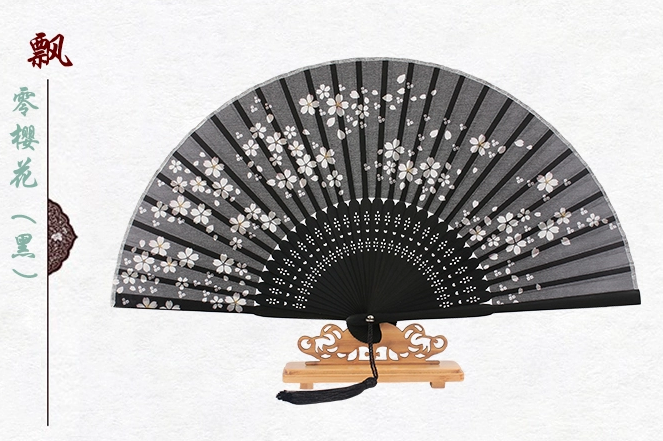 古典匠心啟航閱讀櫻花真絲折扇
