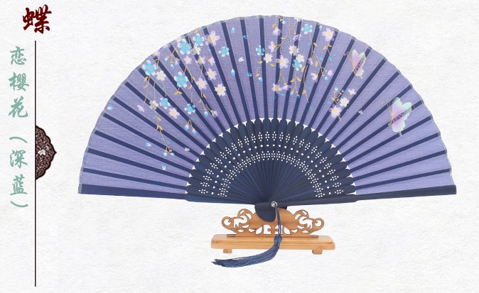 古典匠心啟航閱讀櫻花真絲折扇