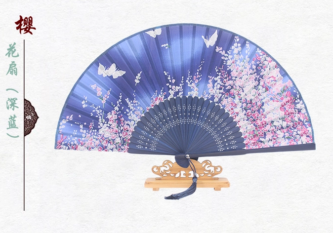 古典匠心啟航閱讀櫻花真絲折扇