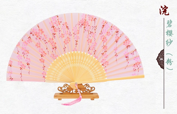 古典匠心啟航閱讀櫻花真絲折扇