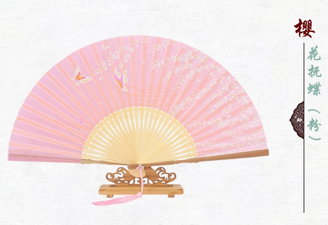 古典匠心啟航閱讀櫻花真絲折扇