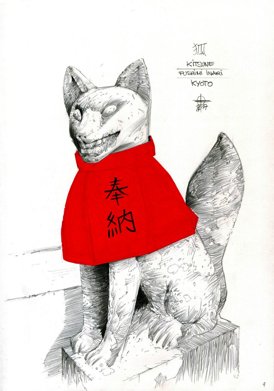 一組動(dòng)物手繪插畫