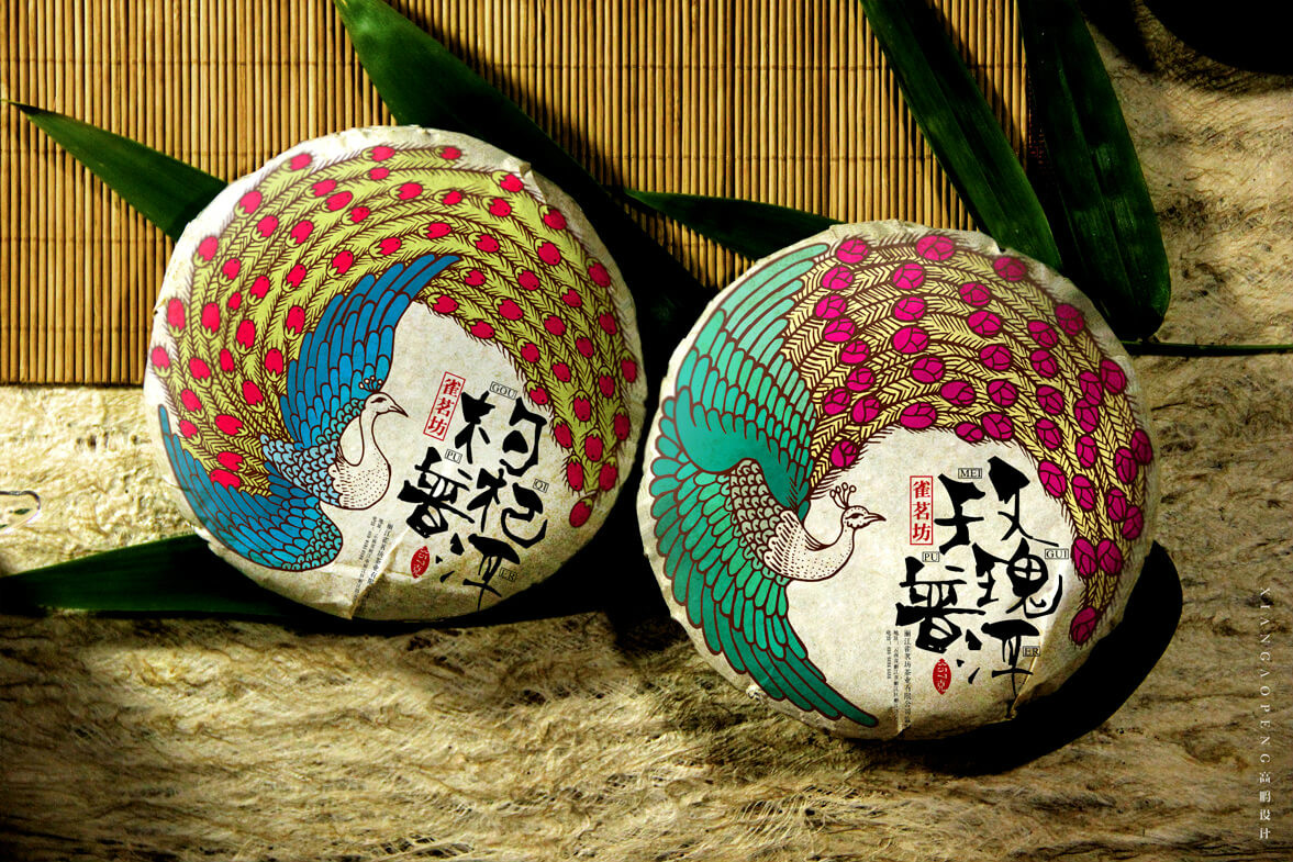 匠心啟航閱讀古典茶葉包裝設(shè)計