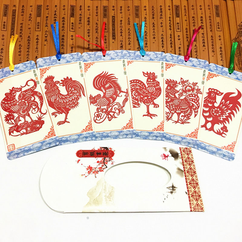 匠心啟航閱讀古典元素剪紙書簽設(shè)計(jì)