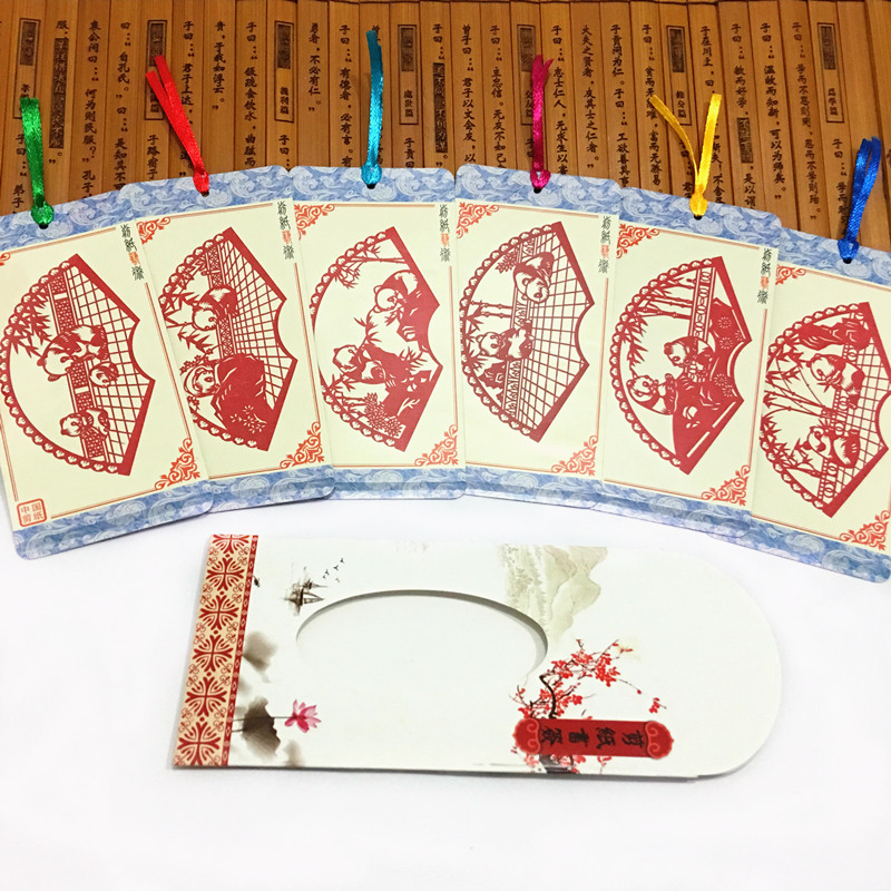匠心啟航閱讀古典元素剪紙書簽設(shè)計(jì)