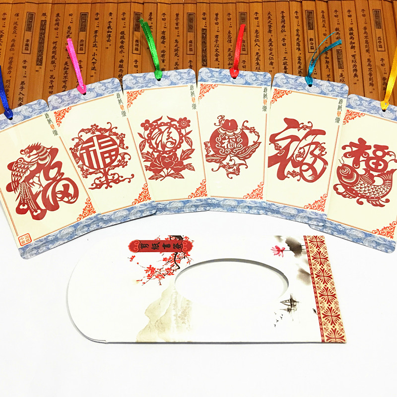 匠心啟航閱讀古典元素剪紙書簽設(shè)計(jì)