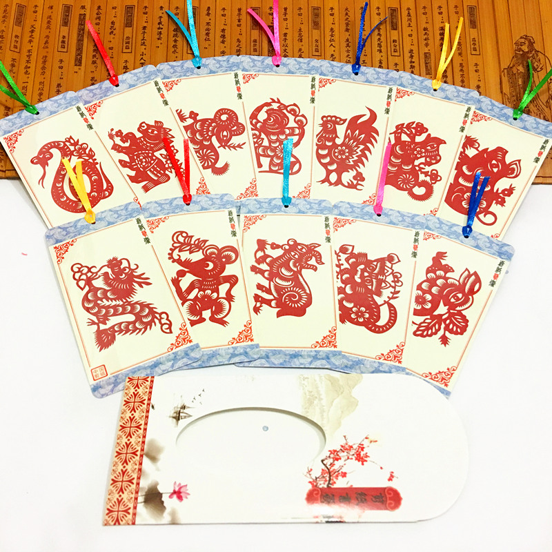 匠心啟航閱讀古典元素剪紙書簽設計