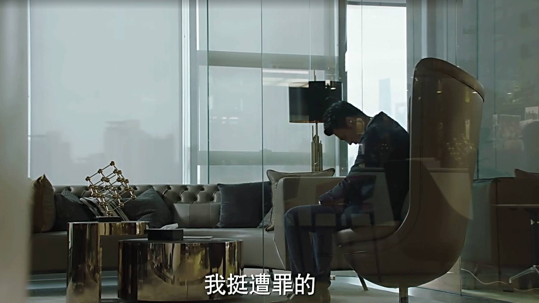 《我的前半生》場(chǎng)景 G&ART集艾室內(nèi)設(shè)計(jì)打造