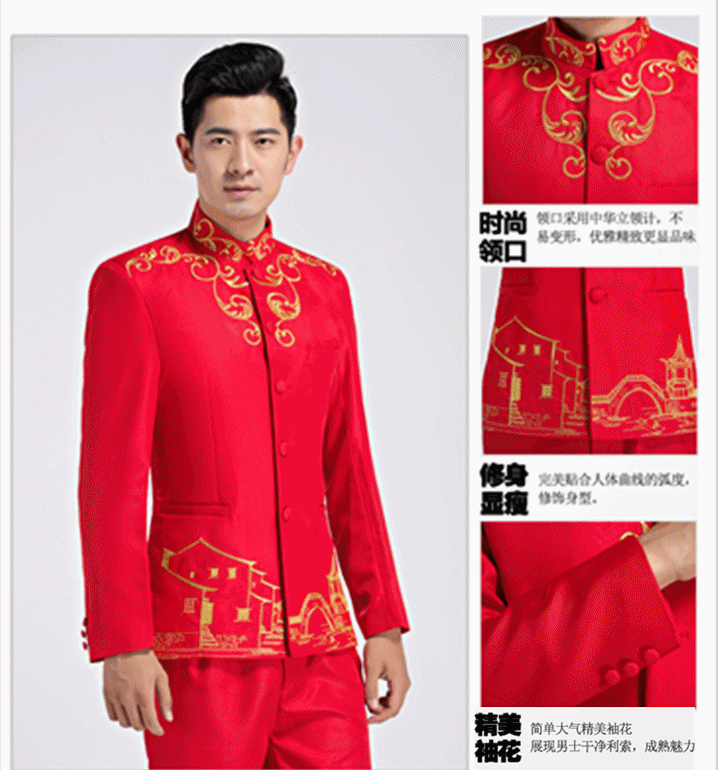 刺繡匠心啟航閱讀中山裝