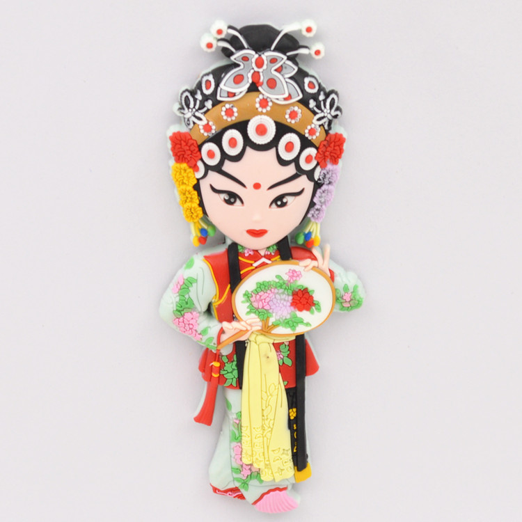 匠心啟航閱讀Q版京劇臉譜圖片