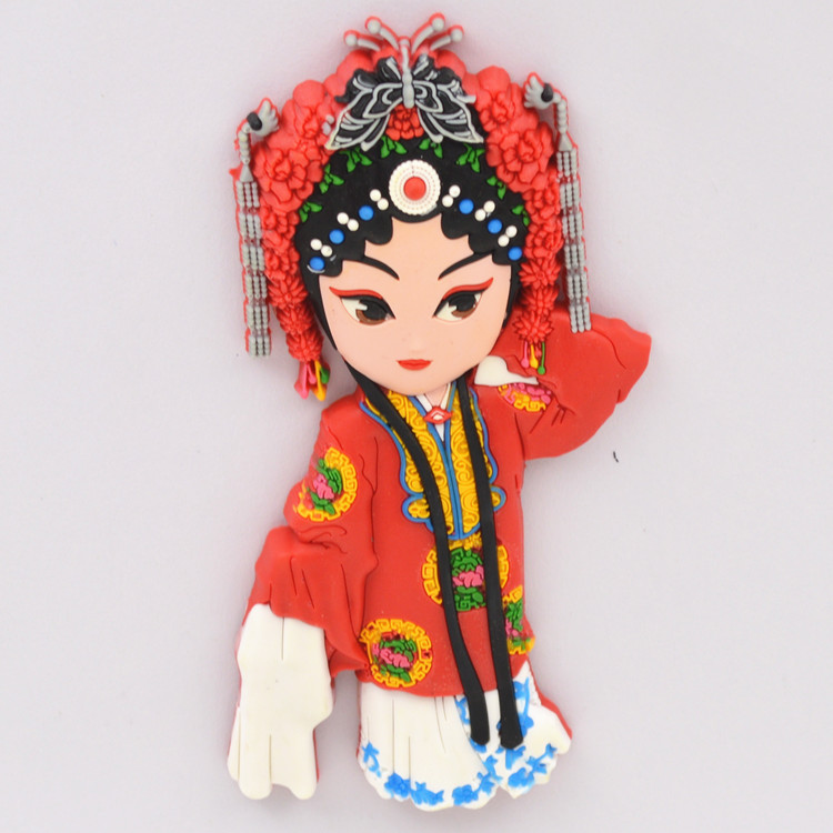 匠心啟航閱讀Q版京劇臉譜圖片